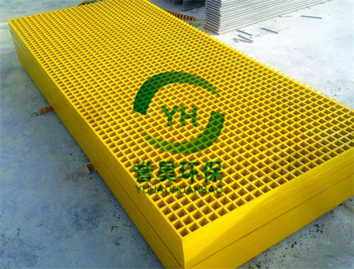 玻璃鋼格柵